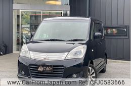 mitsubishi delica-d2 2015 -MITSUBISHI--Delica D2 MB15S--MB15S-255007---MITSUBISHI--Delica D2 MB15S--MB15S-255007-