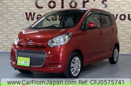 nissan dayz 2017 CFJ0575741