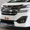 toyota vellfire 2016 CFJ0893699 image 7