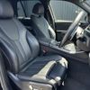 bmw x5 2021 CFJ1625601 image 11