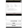 mitsubishi eclipse-cross 2022 CFJ1639404 image 24