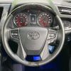 toyota alphard 2022 -TOYOTA--Alphard 3BA-AGH30W--AGH30-0421680---TOYOTA--Alphard 3BA-AGH30W--AGH30-0421680- image 12