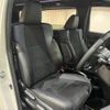 toyota vellfire 2017 CFJ1675867 image 9