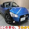 daihatsu copen 2015 -DAIHATSU--Copen DBA-LA400K--LA400K-0012998---DAIHATSU--Copen DBA-LA400K--LA400K-0012998- image 1