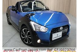 daihatsu copen 2015 -DAIHATSU--Copen DBA-LA400K--LA400K-0012998---DAIHATSU--Copen DBA-LA400K--LA400K-0012998-