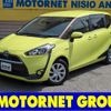 toyota sienta 2015 -TOYOTA--Sienta DAA-NHP170G--NHP170-7010153---TOYOTA--Sienta DAA-NHP170G--NHP170-7010153- image 1