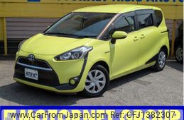 toyota sienta 2015 -TOYOTA--Sienta DAA-NHP170G--NHP170-7010153---TOYOTA--Sienta DAA-NHP170G--NHP170-7010153-