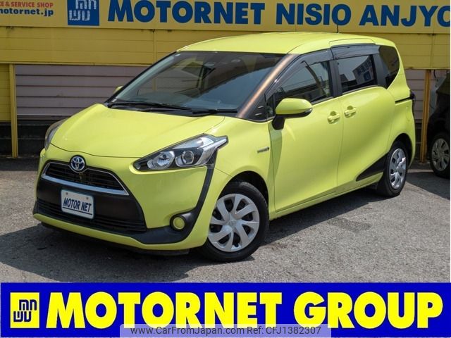 toyota sienta 2015 -TOYOTA--Sienta DAA-NHP170G--NHP170-7010153---TOYOTA--Sienta DAA-NHP170G--NHP170-7010153- image 1
