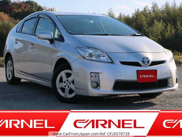 toyota prius 2010 D00261 image 1