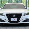 toyota crown 2020 -TOYOTA--Crown 6AA-AZSH20--AZSH20-1050966---TOYOTA--Crown 6AA-AZSH20--AZSH20-1050966- image 14