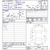 toyota crown-majesta 2000 -TOYOTA--Crown Majesta JZS177--0009613---TOYOTA--Crown Majesta JZS177--0009613- image 3