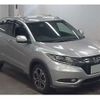 honda vezel 2014 -HONDA--VEZEL DBA-RU1--RU1-1005643---HONDA--VEZEL DBA-RU1--RU1-1005643- image 1