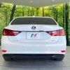 lexus gs 2014 CFJ1607043 image 14