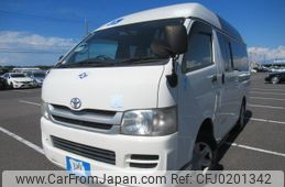 toyota hiace-van 2009 REALMOTOR_Y2024090041F-12