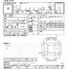 daihatsu move 2015 -DAIHATSU--Move LA150S-0047250---DAIHATSU--Move LA150S-0047250- image 3
