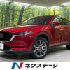 mazda cx-5 2020 CFJ1665773 image 1