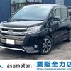 toyota noah 2019 -TOYOTA 【金沢 333ﾓ 34】--Noah DBA-ZRR80W--ZRR80-0520168---TOYOTA 【金沢 333ﾓ 34】--Noah DBA-ZRR80W--ZRR80-0520168- image 1