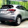 honda vezel 2013 CFJ1781179 image 17