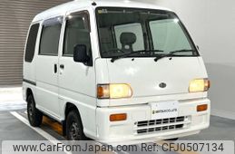 subaru sambar-van 1997 Mitsuicoltd_SBSV161449R0611