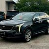 cadillac cadillac-others 2023 CFJ1691237 image 12
