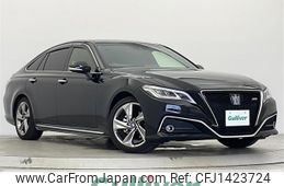 toyota crown 2020 -TOYOTA--Crown 6AA-AZSH20--AZSH20-1063053---TOYOTA--Crown 6AA-AZSH20--AZSH20-1063053-