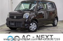 nissan moco 2012 -NISSAN--Moco DBA-MG33S--MG33S-203703---NISSAN--Moco DBA-MG33S--MG33S-203703-