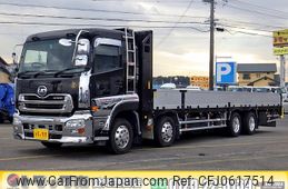 nissan diesel-ud-quon 2014 GOO_NET_EXCHANGE_0206393A30250106W002