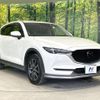 mazda cx-5 2018 -MAZDA--CX-5 3DA-KF2P--KF2P-201716---MAZDA--CX-5 3DA-KF2P--KF2P-201716- image 17