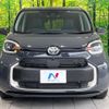 toyota sienta 2022 -TOYOTA--Sienta 5BA-MXPC10G--MXPC10-1014784---TOYOTA--Sienta 5BA-MXPC10G--MXPC10-1014784- image 15