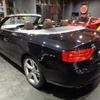 audi a5 2014 -AUDI--Audi A5 8FCDNF--WAUZZZ8F3EN006148---AUDI--Audi A5 8FCDNF--WAUZZZ8F3EN006148- image 17