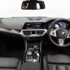 bmw m3 2022 -BMW--BMW M3 3BA-32AY30--WBS32AY010FM28151---BMW--BMW M3 3BA-32AY30--WBS32AY010FM28151- image 20