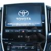 toyota land-cruiser-wagon 2021 -TOYOTA--Land Cruiser Wagon 3BA-URJ202W--URJ202-4226963---TOYOTA--Land Cruiser Wagon 3BA-URJ202W--URJ202-4226963- image 19