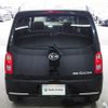 daihatsu mira-cocoa 2010 -DAIHATSU--Mira Cocoa DBA-L675S--L675S-0050279---DAIHATSU--Mira Cocoa DBA-L675S--L675S-0050279- image 22