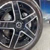 mercedes-benz glc-class 2023 CFJ1776446 image 13