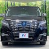 toyota alphard 2017 -TOYOTA--Alphard DAA-AYH30W--AYH30-0052694---TOYOTA--Alphard DAA-AYH30W--AYH30-0052694- image 16