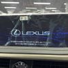 lexus rx 2020 -LEXUS--Lexus RX 6AA-GYL20W--GYL20-0013091---LEXUS--Lexus RX 6AA-GYL20W--GYL20-0013091- image 3