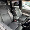 nissan x-trail 2012 -NISSAN--X-Trail NT31--234701---NISSAN--X-Trail NT31--234701- image 30