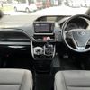 toyota esquire 2019 -TOYOTA--Esquire DBA-ZRR80G--ZRR80-0534110---TOYOTA--Esquire DBA-ZRR80G--ZRR80-0534110- image 3