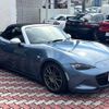 mazda roadster 2015 -MAZDA--Roadster DBA-ND5RC--ND5RC-103519---MAZDA--Roadster DBA-ND5RC--ND5RC-103519- image 17