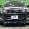 toyota harrier 2016 quick_quick_ZSU65W_ZSU65-0021909 image 14