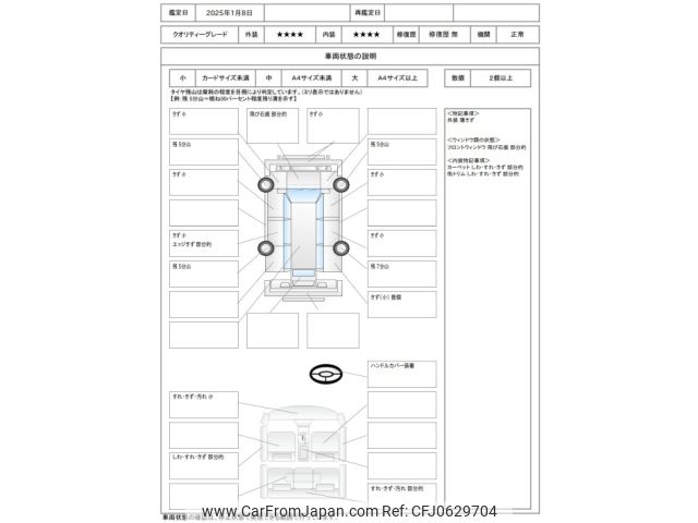 suzuki hustler 2015 -SUZUKI--Hustler DBA-MR31S--MR31S-285836---SUZUKI--Hustler DBA-MR31S--MR31S-285836- image 2