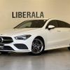 mercedes-benz cla-class 2020 -MERCEDES-BENZ--Benz CLA 3DA-118612M--W1K1186122N085151---MERCEDES-BENZ--Benz CLA 3DA-118612M--W1K1186122N085151- image 1