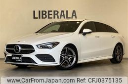 mercedes-benz cla-class 2020 -MERCEDES-BENZ--Benz CLA 3DA-118612M--W1K1186122N085151---MERCEDES-BENZ--Benz CLA 3DA-118612M--W1K1186122N085151-