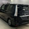 nissan serena 2015 -NISSAN--Serena HFC26-258012---NISSAN--Serena HFC26-258012- image 2