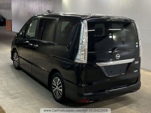 nissan serena 2015 -NISSAN--Serena HFC26-258012---NISSAN--Serena HFC26-258012- image 2