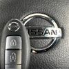 nissan note 2013 -NISSAN--Note DBA-NE12--NE12-010234---NISSAN--Note DBA-NE12--NE12-010234- image 5