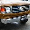 toyota land-cruiser-wagon 1995 CFJ8206599 image 13