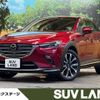 mazda cx-3 2019 -MAZDA--CX-3 6BA-DKEFW--DKEFW-208548---MAZDA--CX-3 6BA-DKEFW--DKEFW-208548- image 1