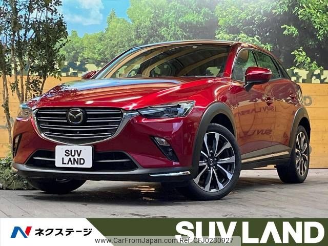 mazda cx-3 2019 -MAZDA--CX-3 6BA-DKEFW--DKEFW-208548---MAZDA--CX-3 6BA-DKEFW--DKEFW-208548- image 1