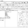 daihatsu boon 2019 -DAIHATSU 【富山 502ﾂ5326】--Boon 5BA-M710S--M710S-0004083---DAIHATSU 【富山 502ﾂ5326】--Boon 5BA-M710S--M710S-0004083- image 3